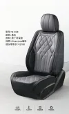 Gel memory foam car seat cushion, summer breathable universal seat cushion set, chair cushion W_828 model Application Scenario
